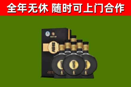 滨江回收习酒