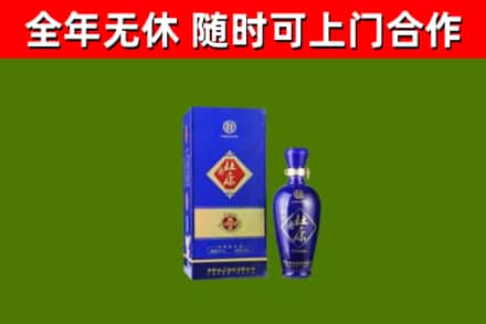 滨江回收杜康