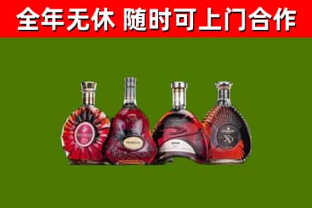 滨江烟酒回收洋酒.jpg